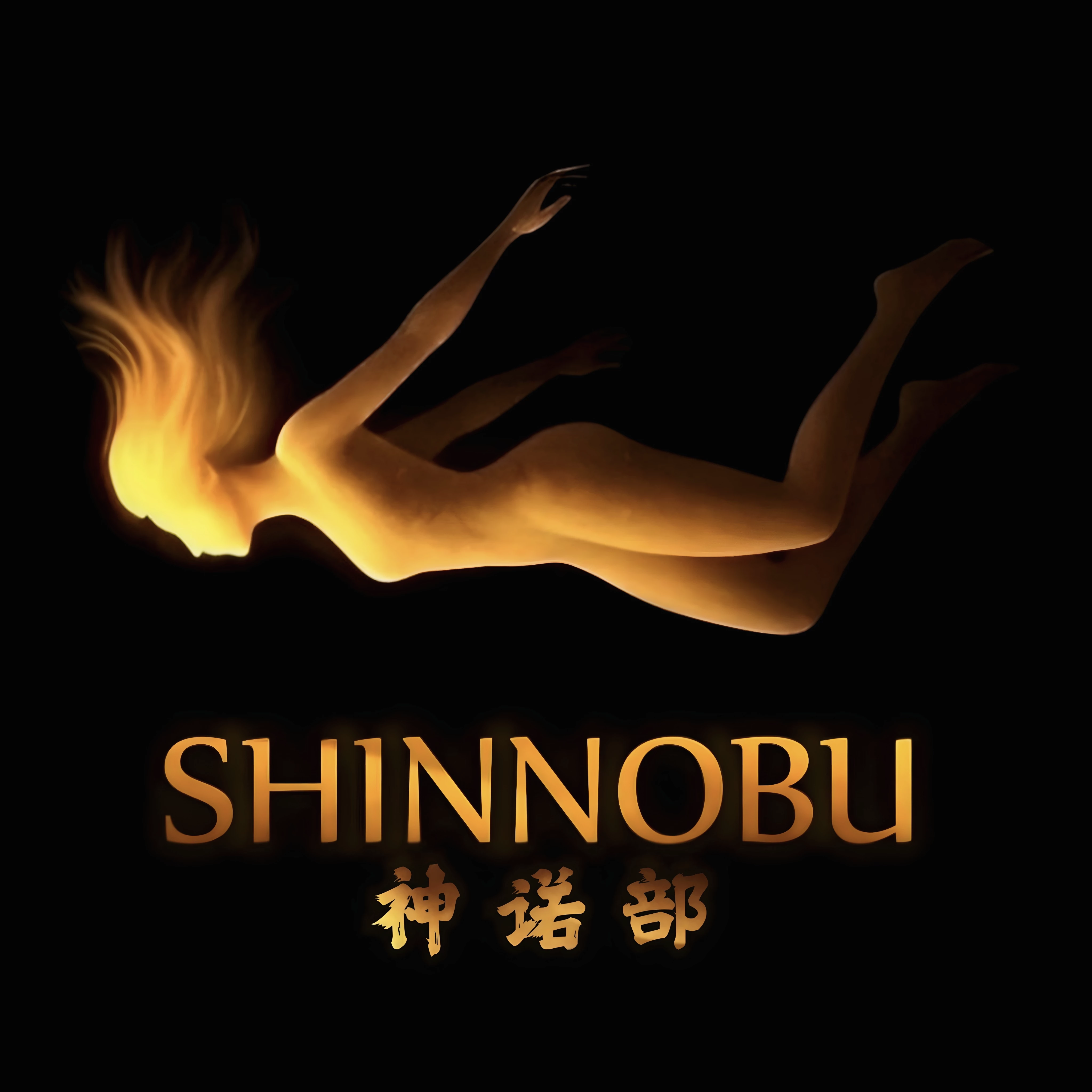 Third Logo Preview